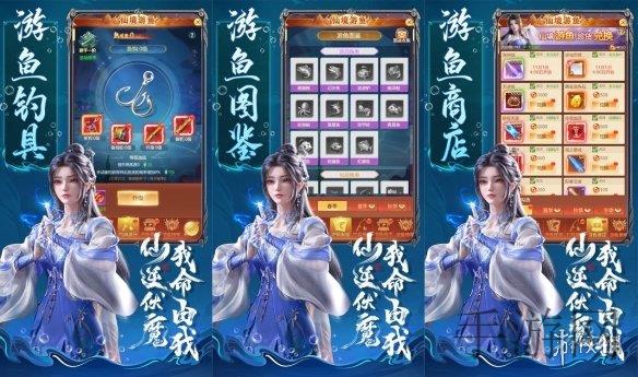 男生用小鸡鸡捅女生的软件｜揭秘网络阴暗面：揭秘神秘软件的真实面目，警惕不良信息传播-1