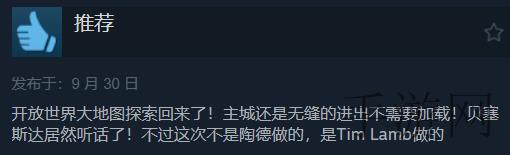 不思议迷宫m10攻略解析｜破解迷宫秘境：深度攻略揭秘，M10关卡挑战之旅