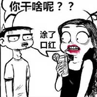 在车里被高潮被c了八次｜车内游戏新体验：揭秘“高潮体验八次”，带你感受极致感官盛宴-4