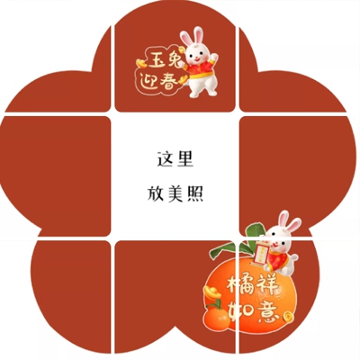 羽毛挠尿孔有多痒｜趣味挠痒挑战：揭秘独特羽毛游戏，笑到肚子疼的极致体验！-5