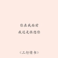 九色PORNYⅠ最新地址在哪里｜揭秘九色PORNY最新网址：粉丝狂欢，网络安全需关注