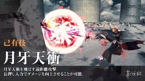 蜜桃成人｜成人世界新潮流，蜜桃品质享和谐-1