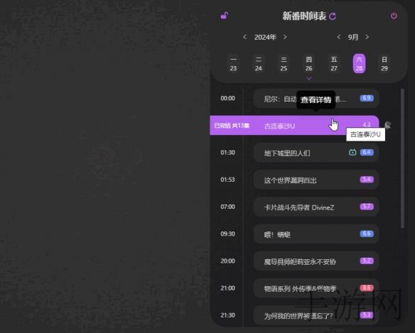 色哟哟下载｜视觉盛宴，＂色域探险＂带你领略无限精彩-1