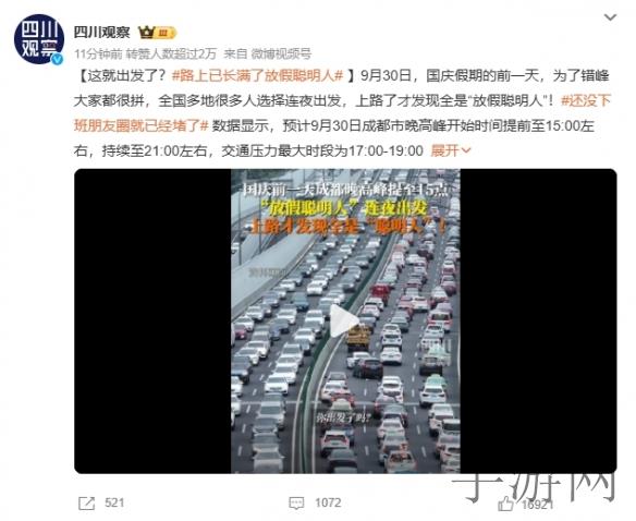 911爆料官网github｜揭秘：匿名开源平台“911爆料”成网络爆料新趋势，社会争议与进步并存