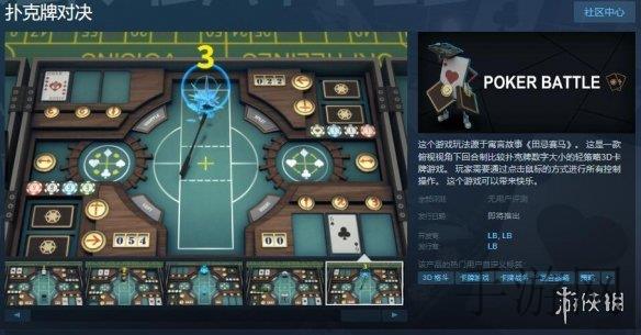 三个老头拥着躁我-2