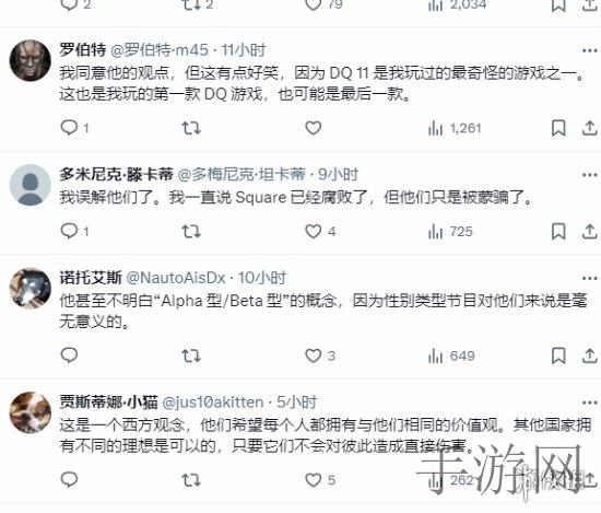 异星觉醒2入侵地球｜星际危机降临：全球携手共筑生态防线