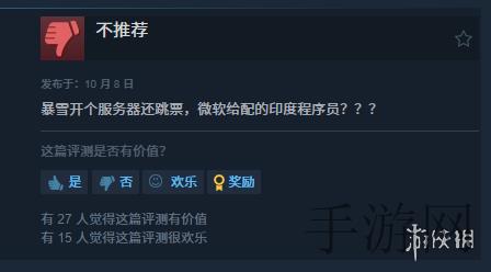 男生和女生在一起差差APP下载｜“情感共鸣新潮流，社交新天地差差绽放青春光彩”
