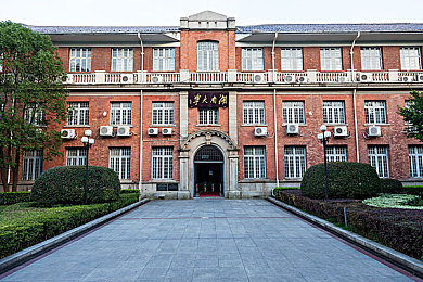 黄色app免费下载精品3.0.3｜非法应用暗藏木马，网信部门紧急提醒公众防范隐私泄露风险-1