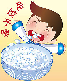 啦啦啦www｜符号狂欢，年轻人用无意义语码重构社交防线-2
