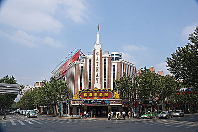 男生女生修修修轮滑鞋免费下载大全｜轮滑时尚新潮流：免费下载大全带你领略轮滑鞋魅力-1