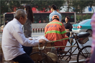 男男成人网站｜网络净化风暴来袭：全面整顿行动净化网络环境，守护网民权益-3