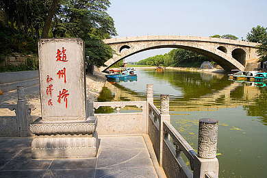 软件下载3.0.3免费vivo版破解大全苹果｜畅游特权，破解盛宴：科技娱乐新天地-4