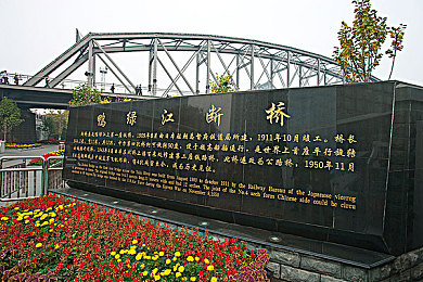 天天干天天曰｜日日常新,步步生辉的修行之旅-3