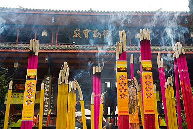 黄色软件在线下｜净网守护者：抵制低俗，共建文明网络世界-3