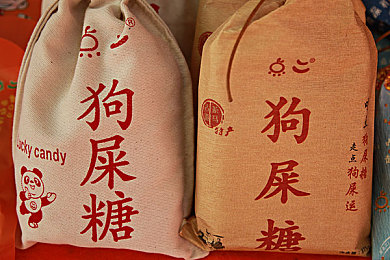 拔萝卜打牌不盖牌｜别开生面游戏盛宴：揭秘“拔萝卜”牌局新玩法，智慧与趣味共舞-3