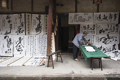 芋圆呀呀糖心vlog视频播放｜美食探秘之旅，芋圆糖心制作的艺术之旅-3