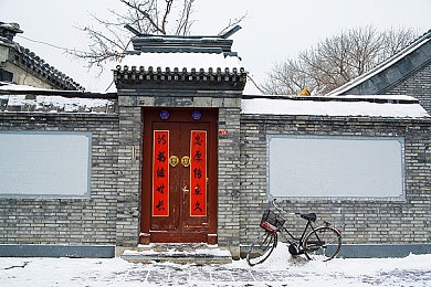 婷婷丁香六月天｜梦幻丁香，奇幻旅程，诗意解谜，尽在游戏世界