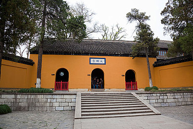 八重神子被焊出白水怎么办免费｜《原神》白水危机解密：八重神子免费攻略大公开，轻松解决困扰-3