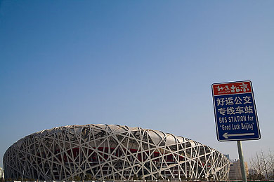 差差差很疼30分钟视频免费软件｜碎片时间新宠：30分钟视频盛宴，免费软件引领数字娱乐潮流-3