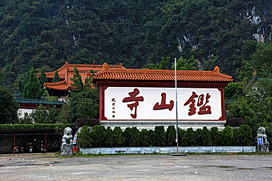 深爱激情婷婷五月天｜音乐盛宴，婷婷闪耀舞台，激情五月天之夜-3