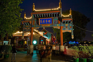 国产伦理岳 9｜东方道德奇旅，伦理迷宫探秘之旅-3