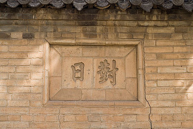 火辣app导航｜便捷导航助力应用海，一键寻宝新体验，畅享数字生活新篇章-5