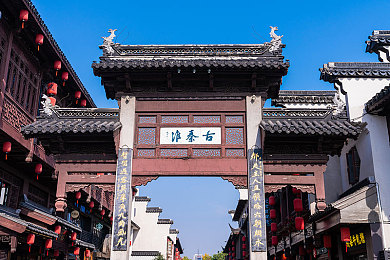 用小逗号撞击老师小句号｜逗号创新课堂，趣味激发学习热情，中学别开生面教学活动引关注-5