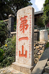 黄色成人网站免费下载应用层｜探索数字秘境：揭秘高清畅享，免费成人内容下载之旅-2