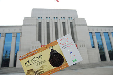 pkf｜挑战极限，电竞传奇：揭秘玩家对决的荣耀之旅-2