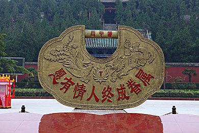 婷婷五月天丁香花｜青春丁香绽放时：传承与创新中的青春记忆探寻之旅-2