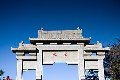 十大禁黄色软件一｜净网先锋，守护青春——揭秘网络环境净化行动-1