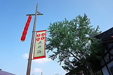 黄色应用哪里找得到｜净化网络，守护清朗，健康游戏之旅-3