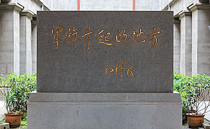 公交车短裙挺进太深了h女友｜轻松互动，短裙奇遇，欢乐公交之旅-3