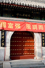 迪丽热巴被操｜“迪丽热巴名誉权受损，网络谣言传播引关注，社会呼吁理性对待信息”-3