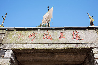 歪歪画首页登录界面｜穿越时空秘境，探秘《幻世录》独特魅力之旅-2