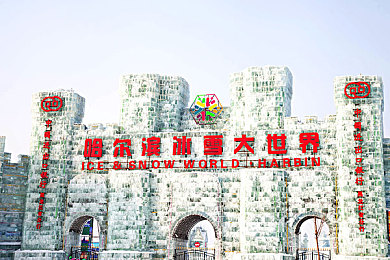 婷婷六月丁香五月｜民间瑰宝焕新颜，传承创新共绘未来-4