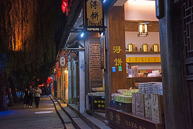 免费下载黄色软件3.0｜探秘免费软件新境界，高清智能体验背后的风险与机遇-3