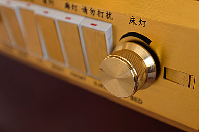 8008幸福宝官网隐藏入口最稳新章节｜揭秘游戏新纪元：8008幸福宝官网神秘章节引热议，体验全面升级-3
