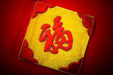 火影色情手游｜动漫热浪激荡，感官挑战新纪元：火影幻境探索之旅-2