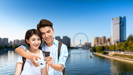 软件下载3.0.3每天三次版破解版｜自由飞翔，破解新篇章：畅享高效下载之旅-3