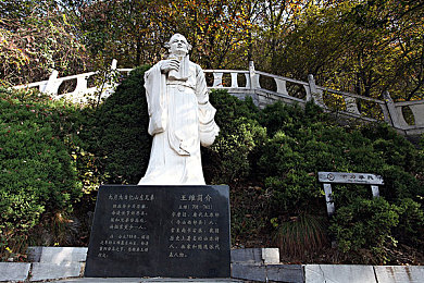 久草免费资源｜网络宝藏库，共享乐园，安全导航-2