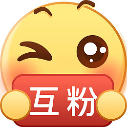 外国小孩打屁屁白打到红｜国际视角下家庭暴力警示：外国儿童臀部被打红，呼吁社会关注与干预-4