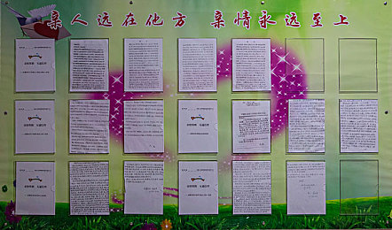 404黃色软件｜揭秘网络迷雾：探寻“神秘花园”消失之谜，警示网络内容监管刻不容缓-2