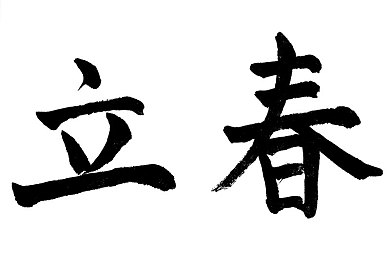 按摩师添我做爰全过｜身心放松之旅，专业按摩师带你领略愉悦时光-3