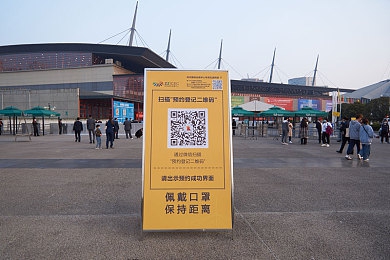 免w下载黄色软件3.｜网络清朗行动再升级：严打违规软件，构建安全健康网络空间