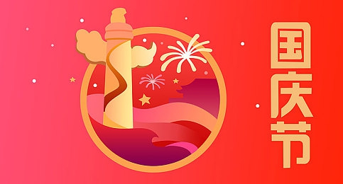 麻花传苏语棠闹元宵｜传统元宵焕新颜，《麻花传》苏语棠成元宵节新宠，民俗文化碰撞现代活力-3