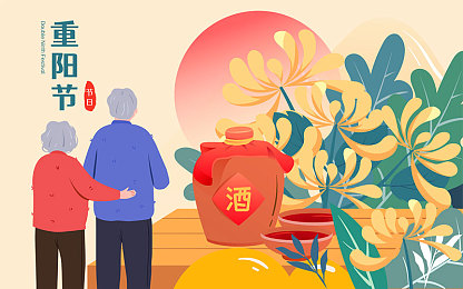 91做｜未来科技先锋，智能变革之旅-1