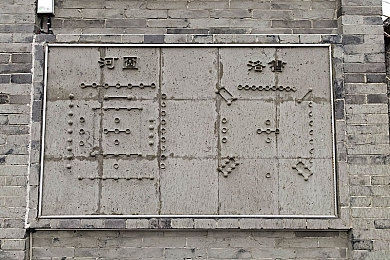 十大黄色免费软件｜揭秘网络陷阱：警惕免费软件中的色情内容，共建清朗网络空间-4