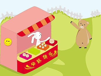 操BAPP｜游戏新纪元：便捷体验，创意无限，热议不断-4