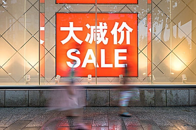 1000款禁用软件｜科技迷雾中的隐私守护者：揭秘禁用软件背后的安全真相-3